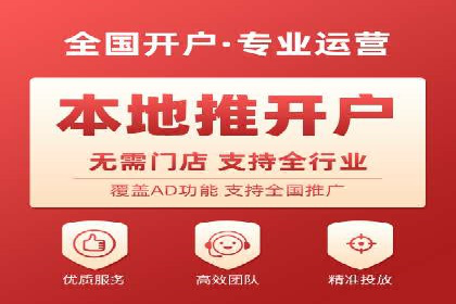 SEM竞价优化技巧分享：成功案例揭秘